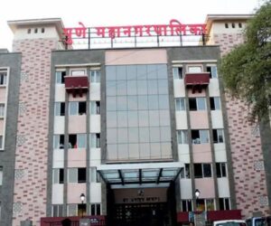 Municipal Corporations
